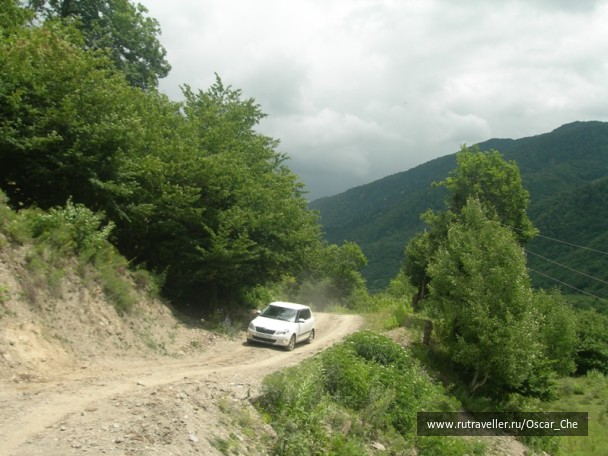 photo 1416033