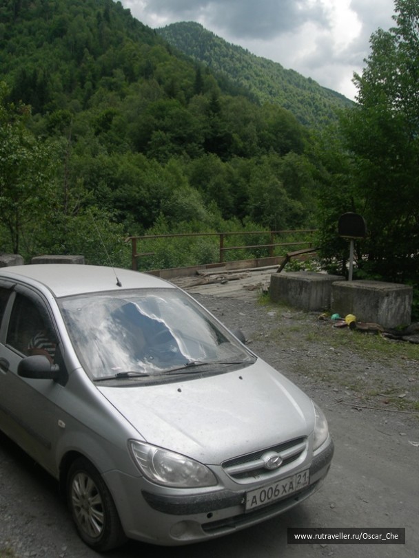 photo 1416035