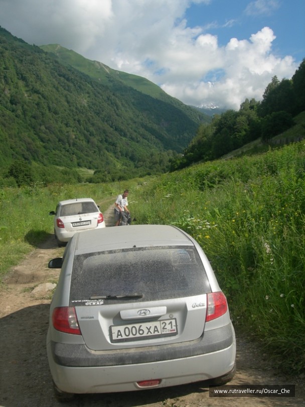photo 1416042