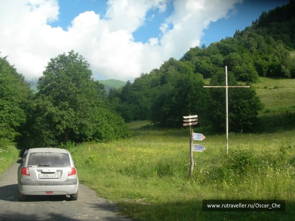 photo 1416044
