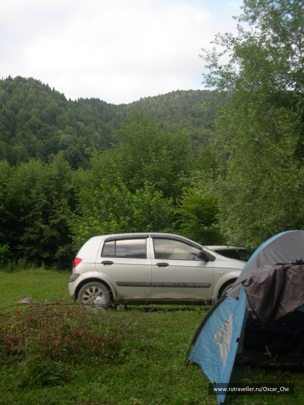 photo 1416051