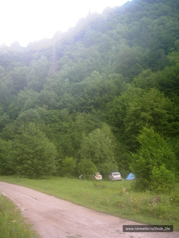 photo 1416052