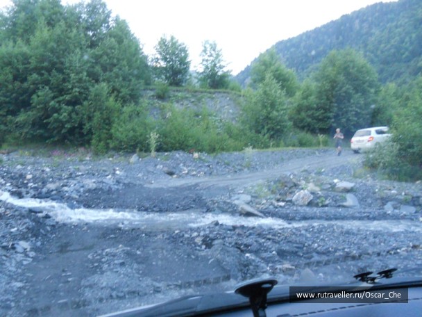 photo 1416053