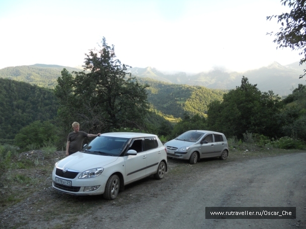 photo 1416054