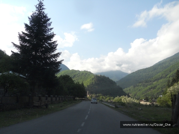 photo 1416073