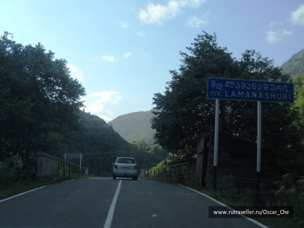 photo 1416075