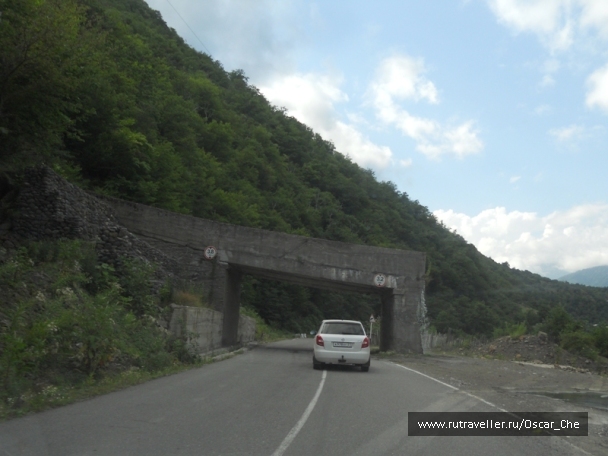 photo 1416080