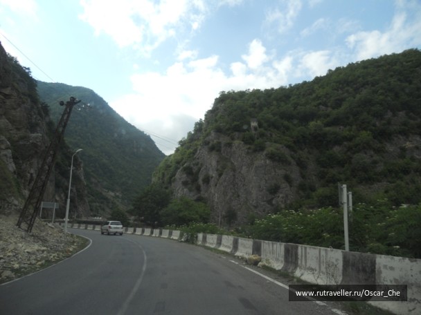 photo 1416085