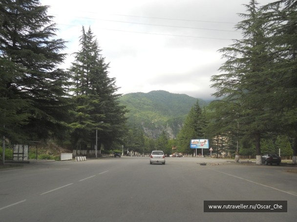 photo 1416087