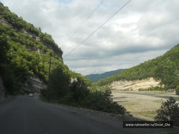 photo 1416093