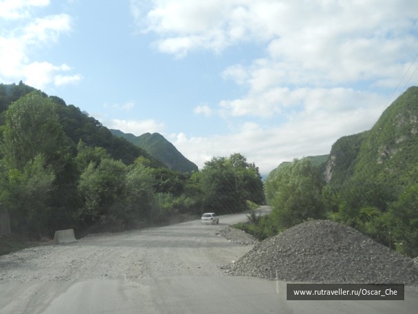 photo 1416105