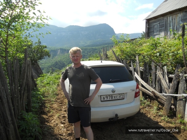 photo 1416114
