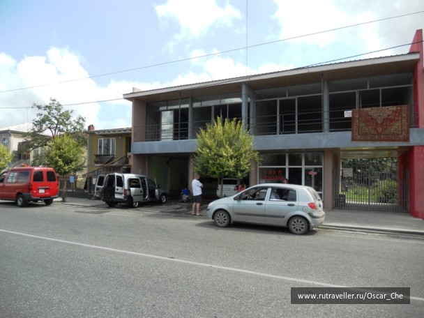 photo 1416128