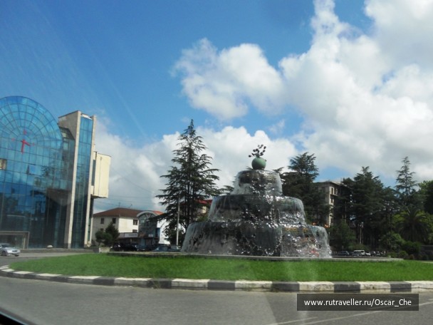 photo 1416129