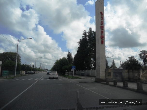 photo 1416131