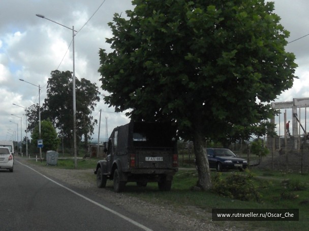 photo 1416133