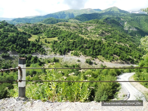 photo 1416142
