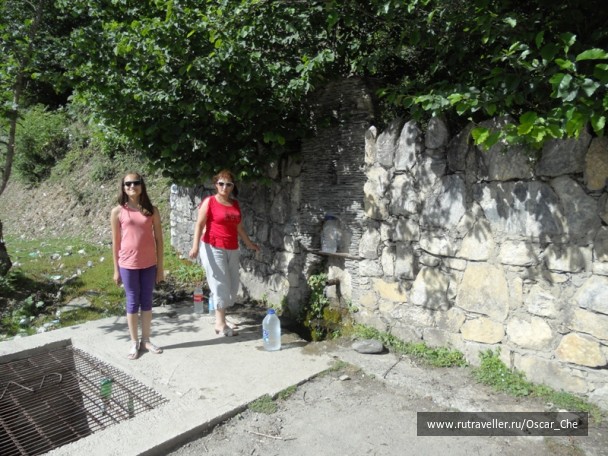 photo 1416143