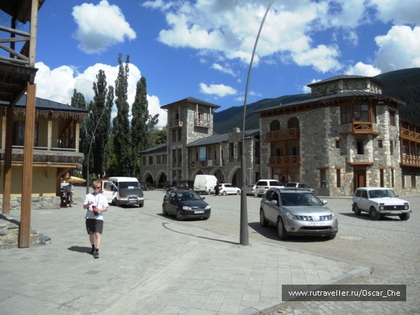 photo 1416156