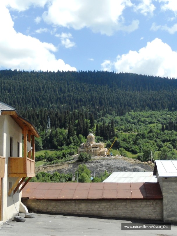 photo 1416157