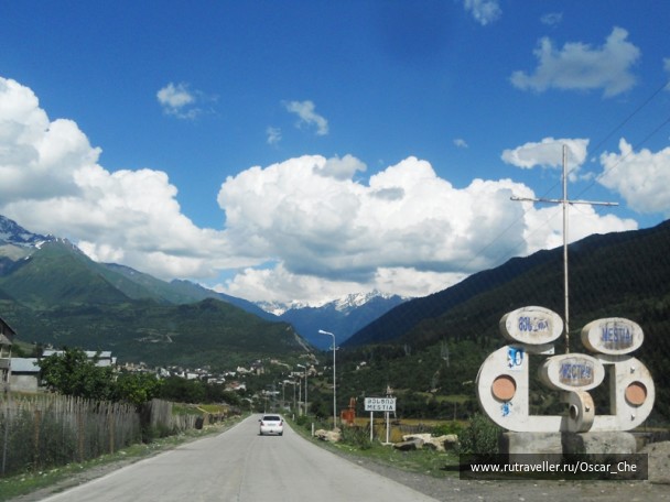 photo 1416163
