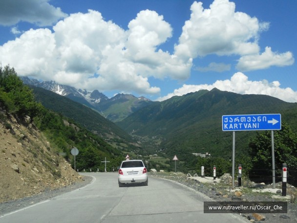 photo 1416169