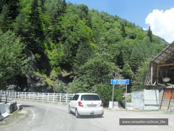 photo 1416179