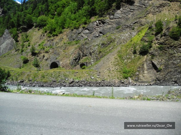 photo 1416185