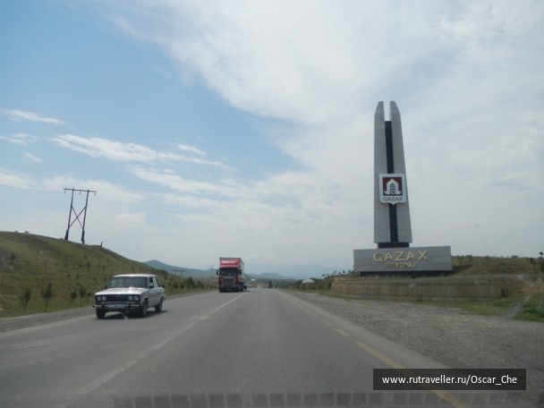 photo 1416317