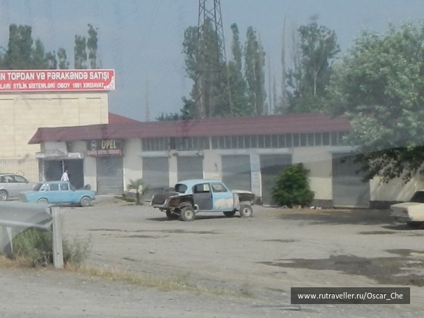 photo 1416318