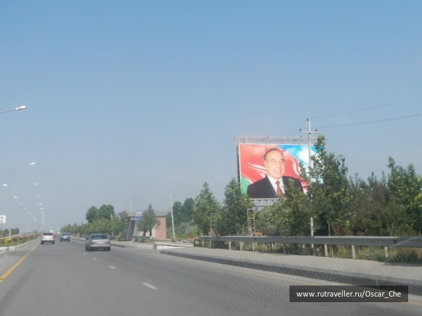 photo 1416320