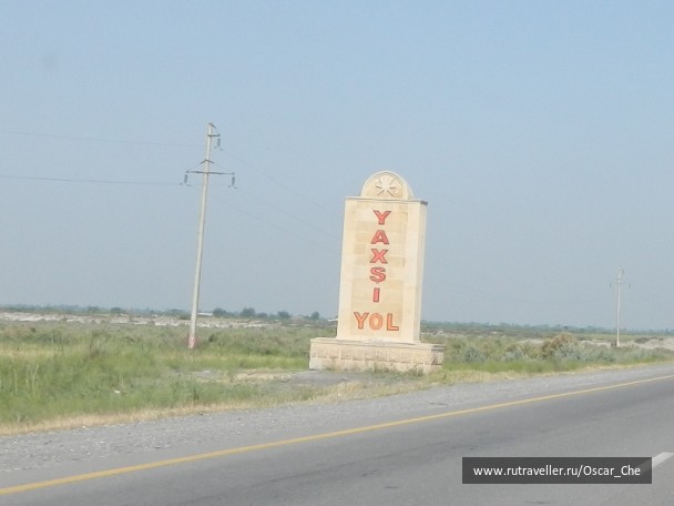 photo 1416323
