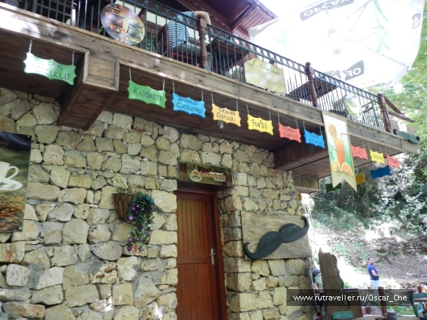 photo 1416197
