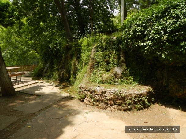 photo 1416240