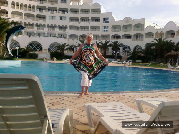 photo 77880
