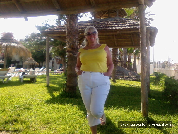 photo 77881