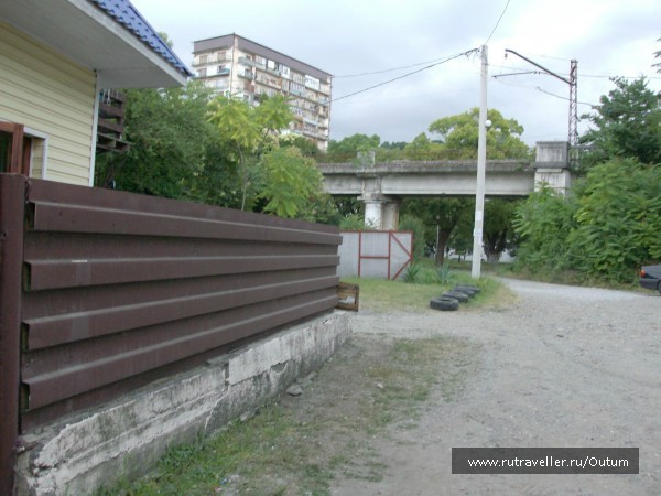 photo 850963