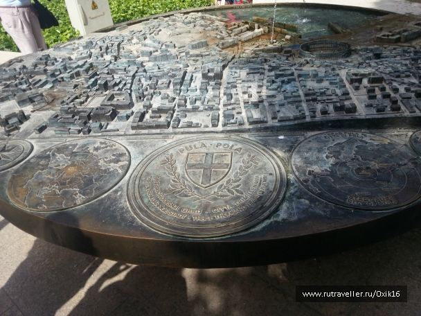 photo 872275