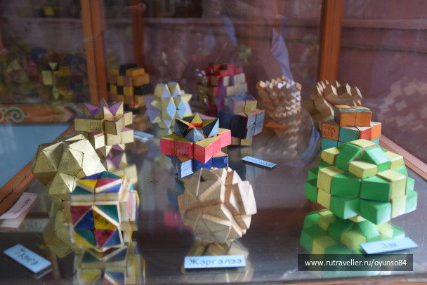 photo 1412597