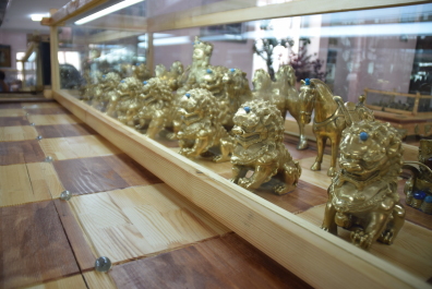 photo 1412598