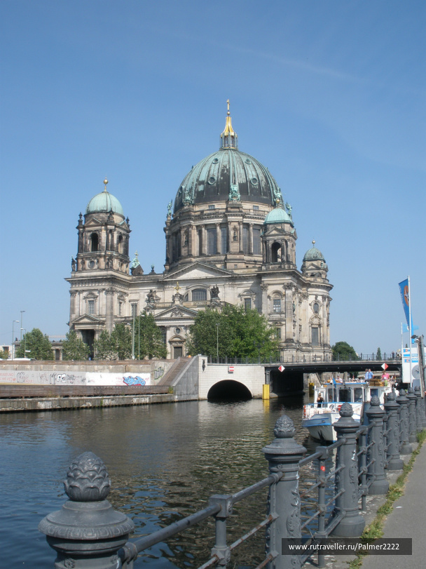 photo 237384