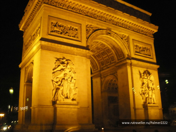 photo 237317
