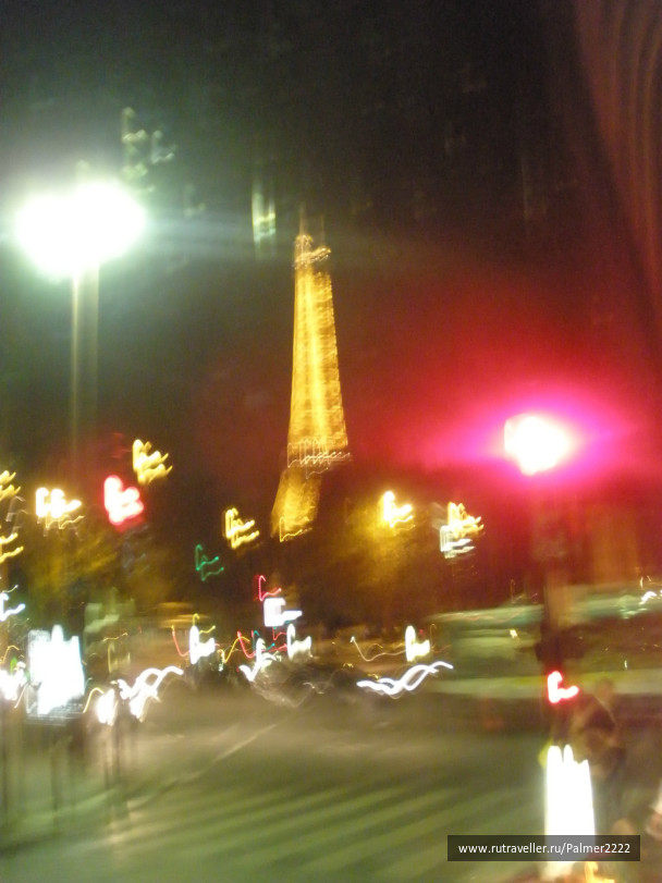 photo 237318