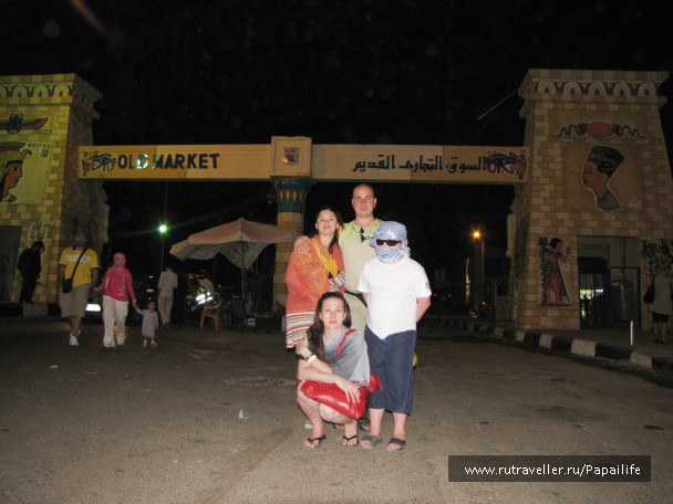 photo 210539