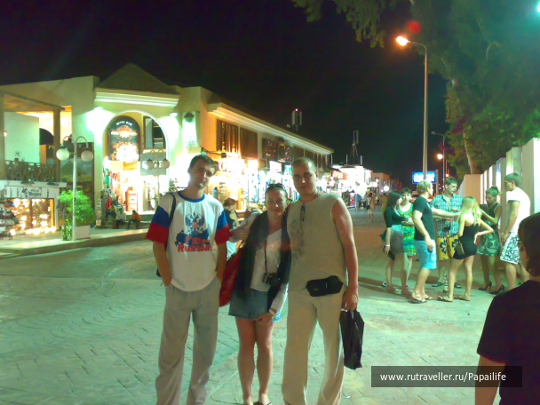 photo 210543