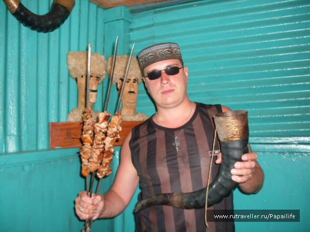 photo 233751