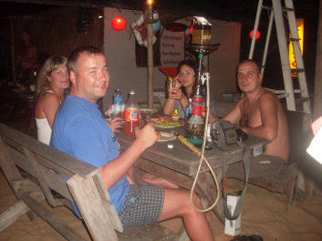 photo 472517