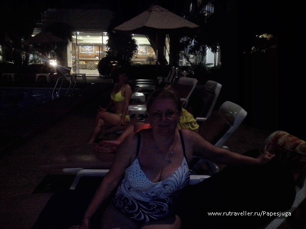 photo 939683