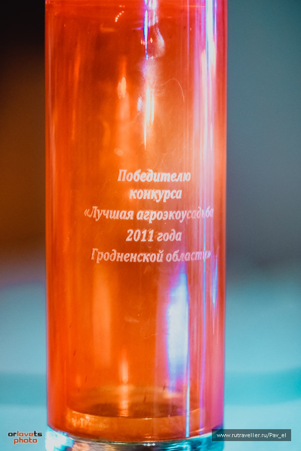 photo 99673
