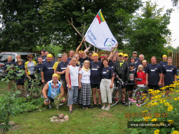 photo 100098